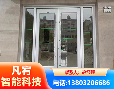 商洛肯德基门