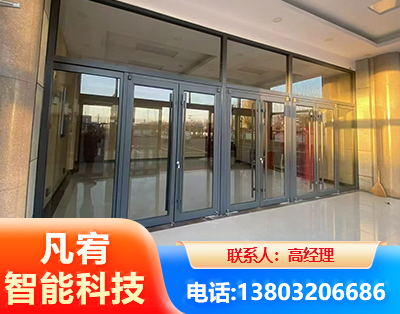 商洛肯德基门