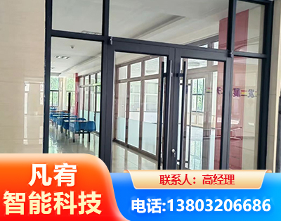 商洛肯德基门